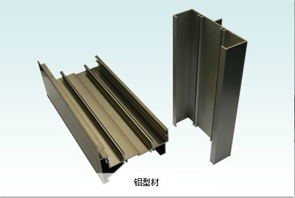 门窗型材