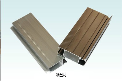 门窗型材